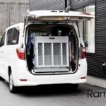 rampa instalable feal recogida para furgoneta